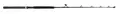 Penn Squall II Trolling Casting Rod 5'6" 60-130lb Roller